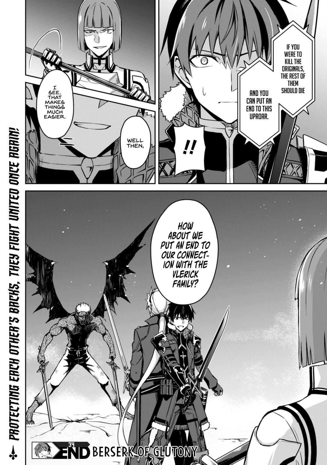 Berserk of Gluttony Chapter 34 31